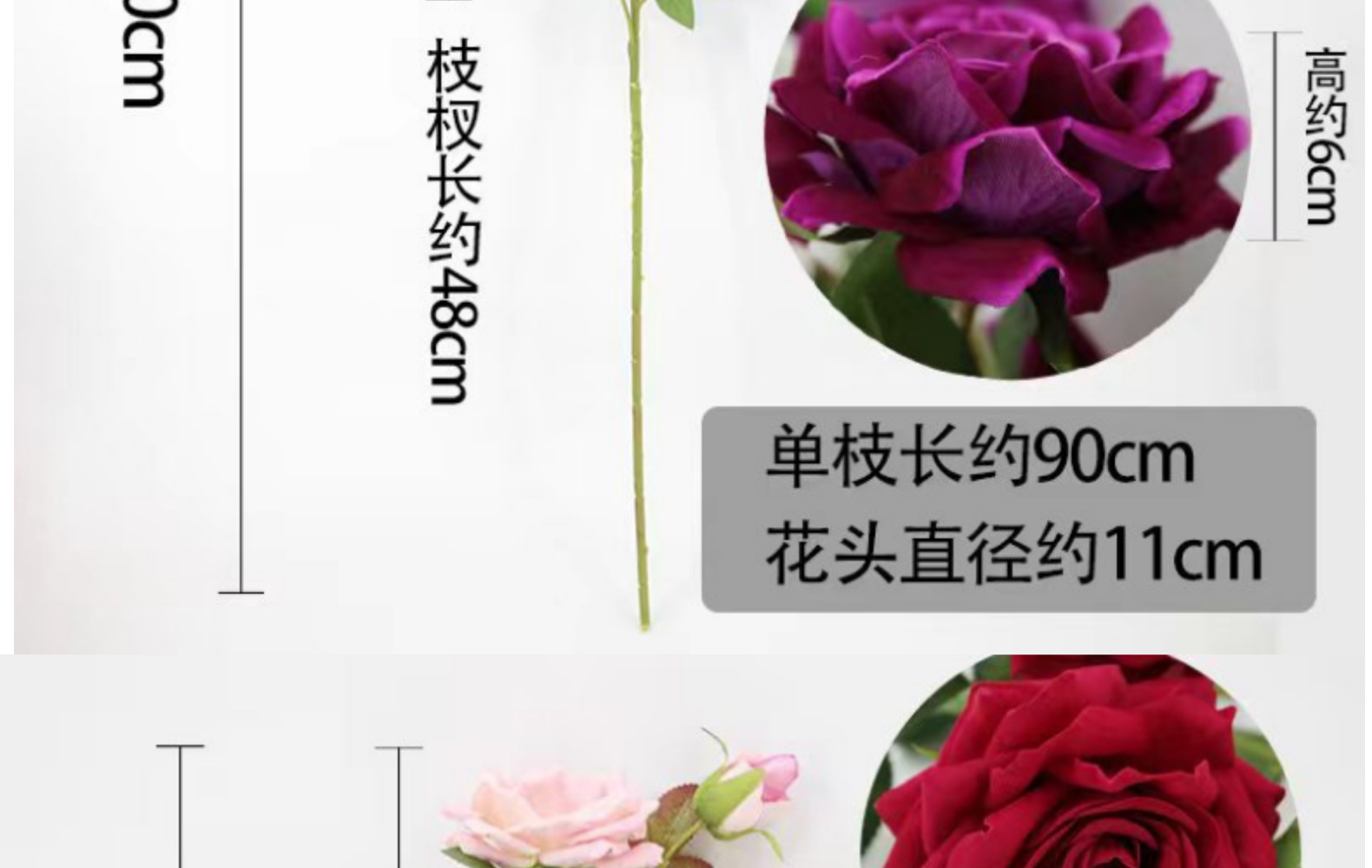 仿真多头绒布红色玫瑰花拍摄道具假花家居装饰布置仿真花摆件批发详情4