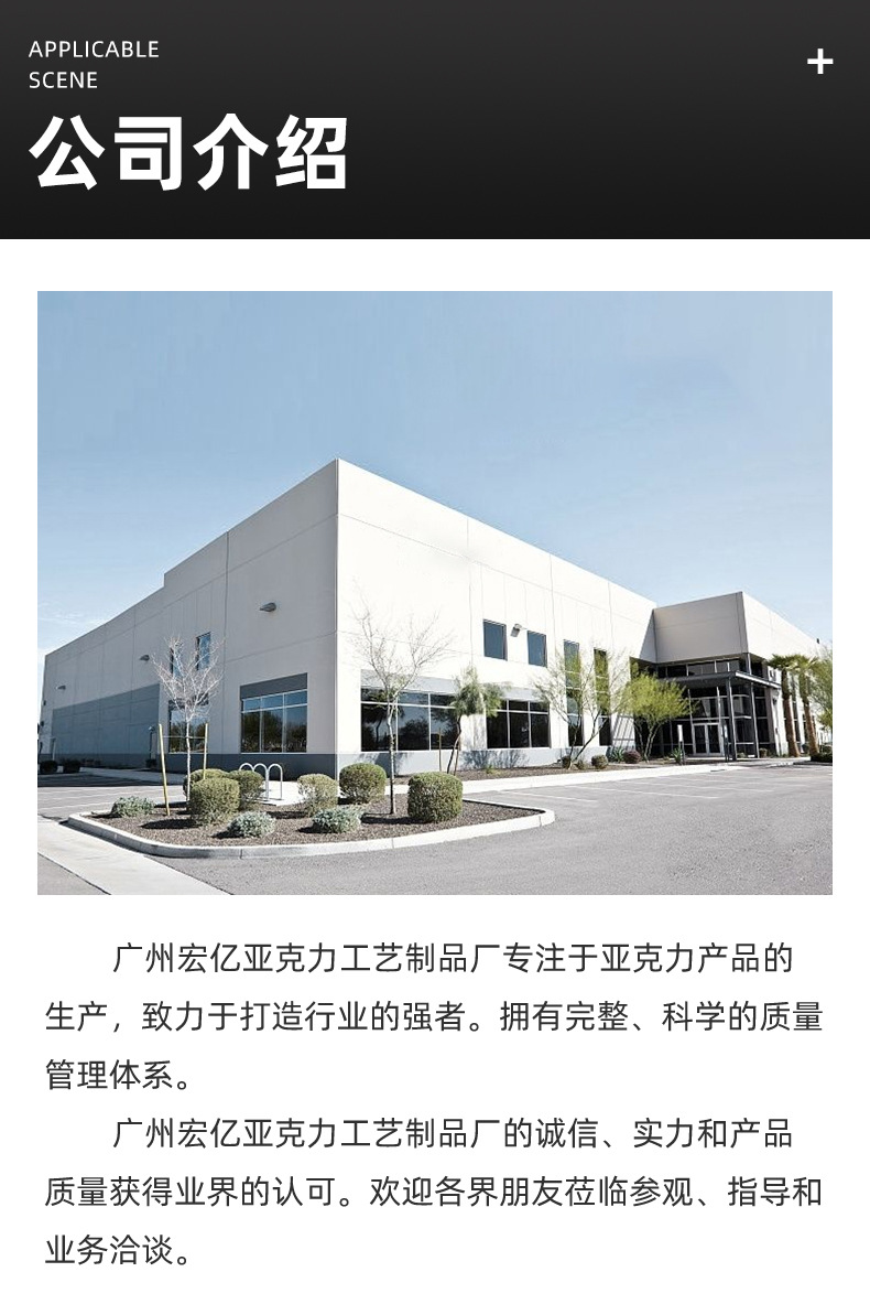 透明亚克力手机支架柜台展示架桌面移动学生懒人创意便携时手机架详情21