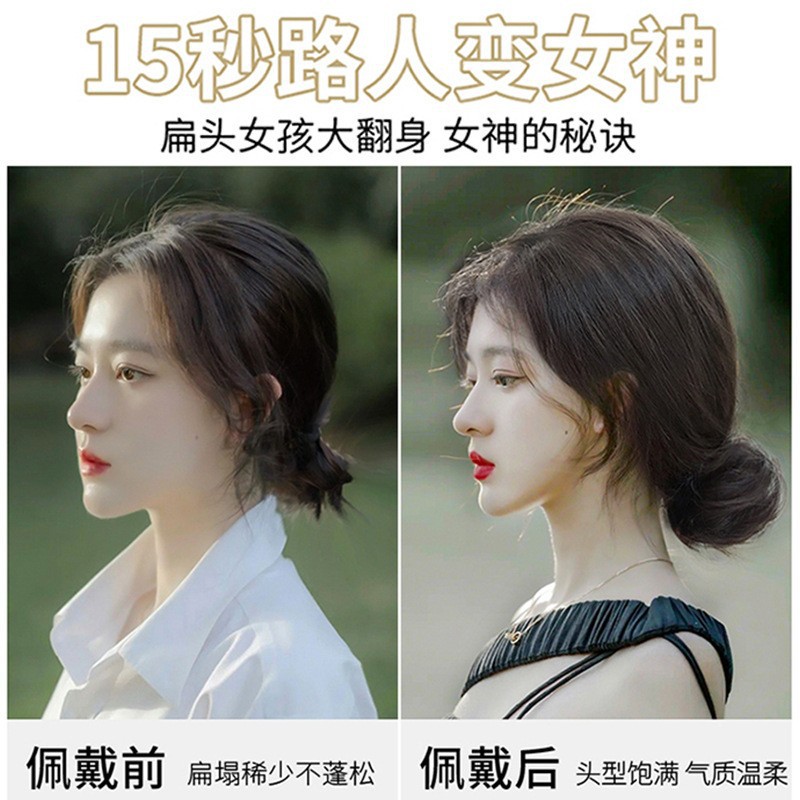 自然丸子头假发发圈外出增发量橡皮筋弹头绳懒人花苞盘发头花发饰详情3