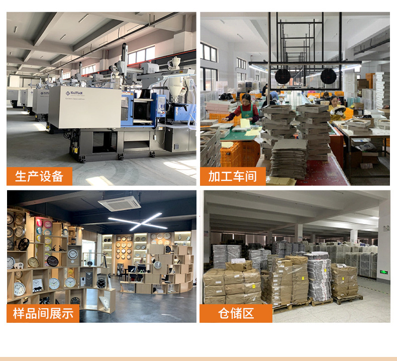 学生可视化双拼计时器儿童学习自律作业时间管理器静音定时闹钟详情4