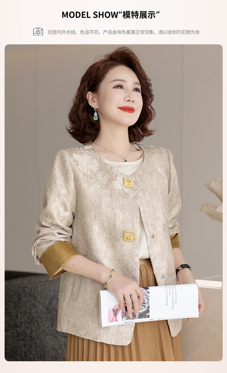 新中式妈妈春装洋气新款提花卫衣 贵夫人大码中老年女开春国风上衣外套详情9