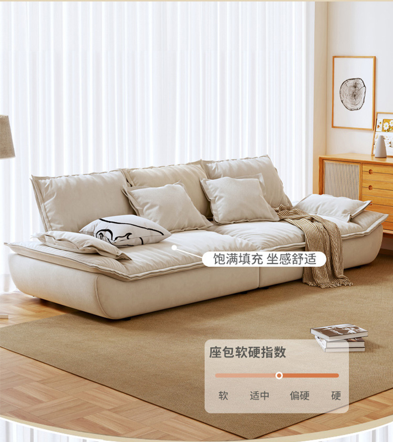 意式简约科技布艺沙发客厅小户型三人位直排奶油风网红帆船沙发详情16