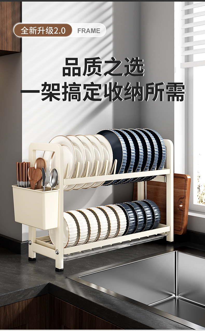 New kitchen bowl and plate draining rack, new bowl and plate storage rack, cutting board and knife rack, kitchen storage rack, countertop multi-functional storage pic 14