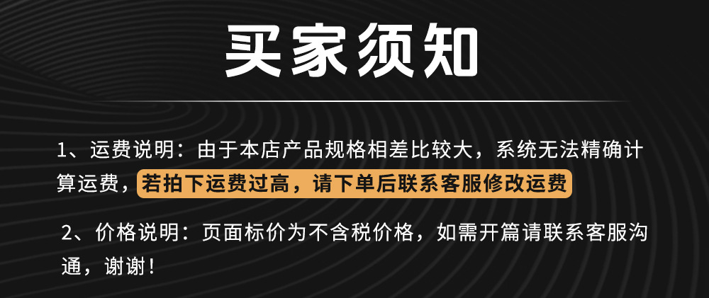 世方管业 PVC国标给水直接上下水管件配件UPVC件直通接头厂家批发详情1