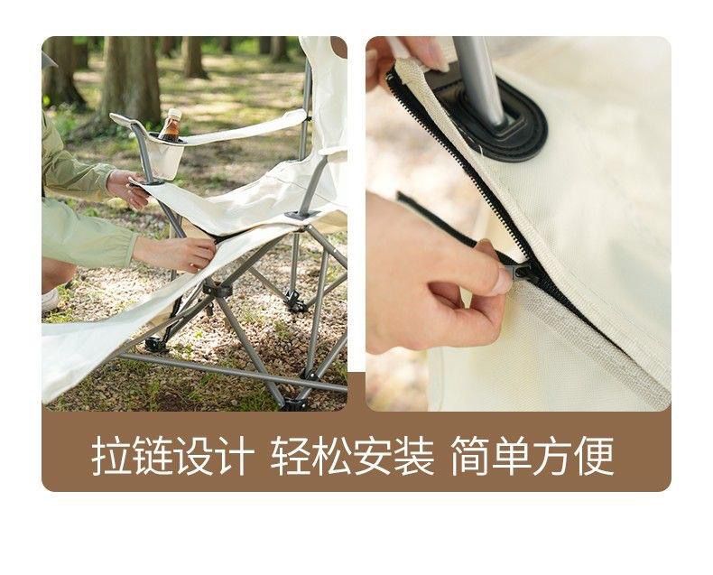 户外折叠躺椅家用躺椅可坐可躺便携式超轻钓鱼椅子沙滩露营午休椅详情7