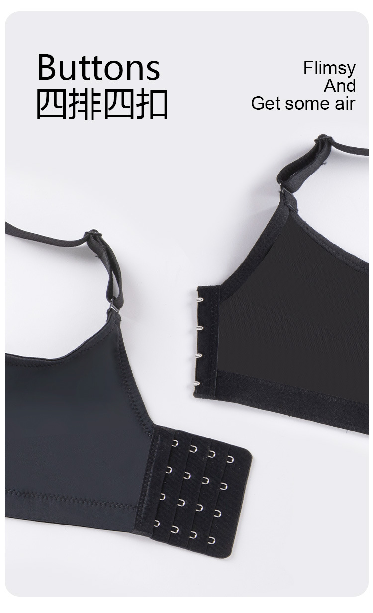 跨境大码mm无痕内衣女大胸显大聚拢收副乳上托薄款性感文胸罩详情21