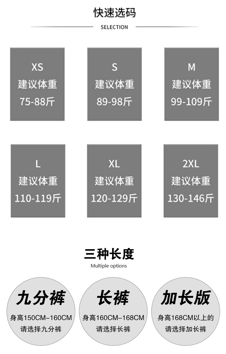 浅蓝色微喇叭牛仔裤女2025年秋季新款高腰设计感弹力小个子喇叭裤详情5