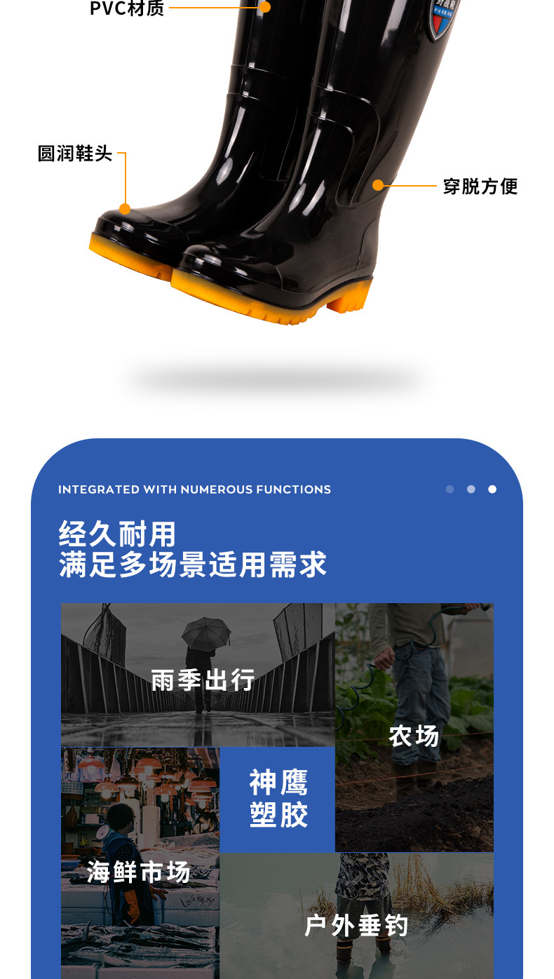水靴男款劳保高帮耐酸耐碱防泥沙水鞋低中高筒防滑耐磨厚底雨鞋靴详情6