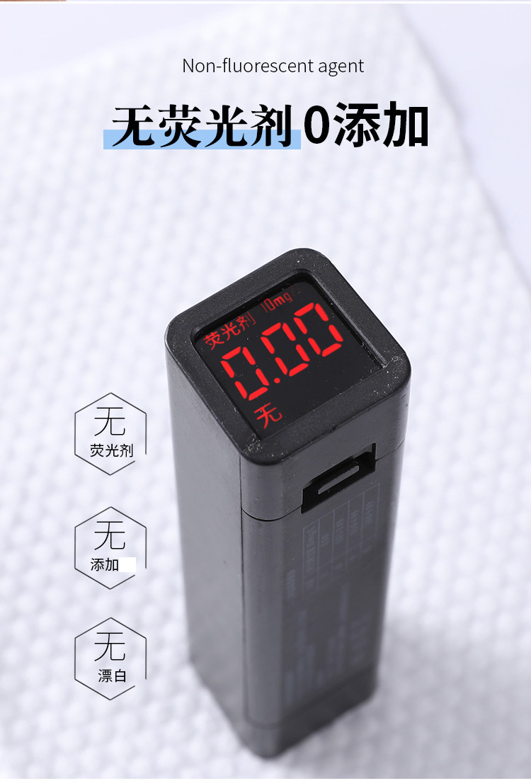 批发洁面巾加厚一次性擦脸巾珍珠纹洗脸巾批发干湿两用卸妆棉柔巾详情10