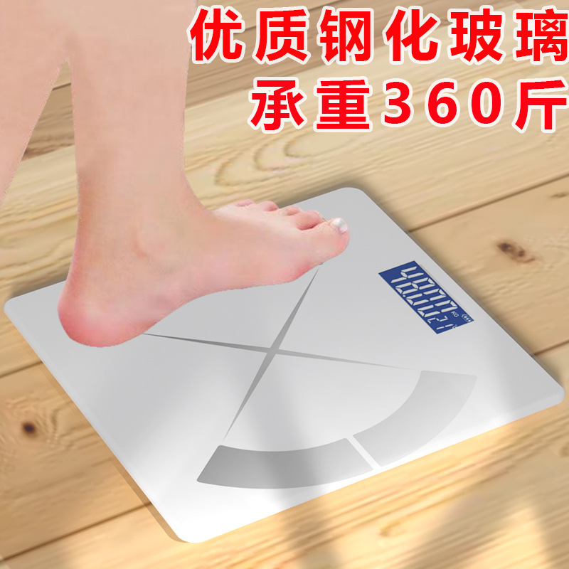 The rechargeable body fat scale, precise and intelligent Bluetooth connected hand body fat scale, precise weighing scale, electronic scale, with a minimum order of one pic 23
