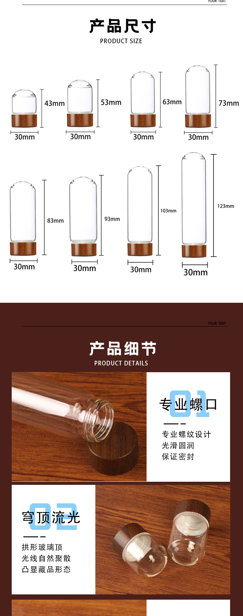 Tuobang 3CM diameter glass bottle round bottom threaded sealed small bottle flower tea packaging container display bottle is in stock and can be made with LOGO pic 4