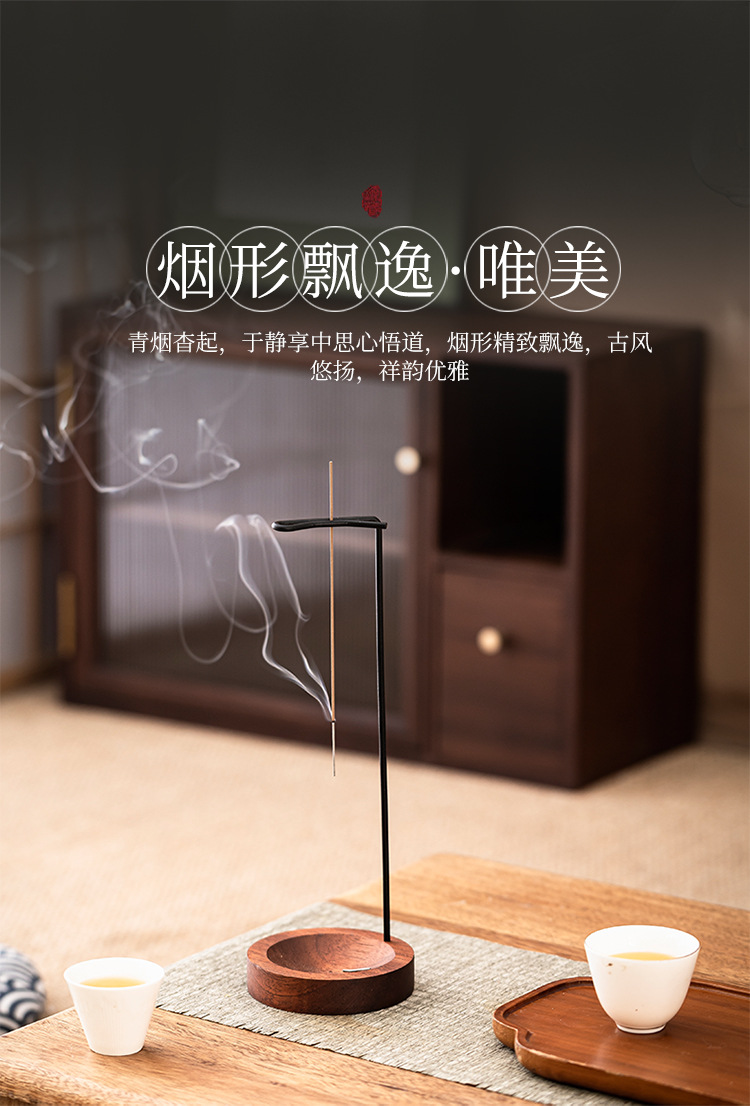 The base of the incense stick has a high-end feel and does not dust. The sandalwood incense holder can be hung upside down. The incense holder of the incense burner and the incense tray can be hung pic 3