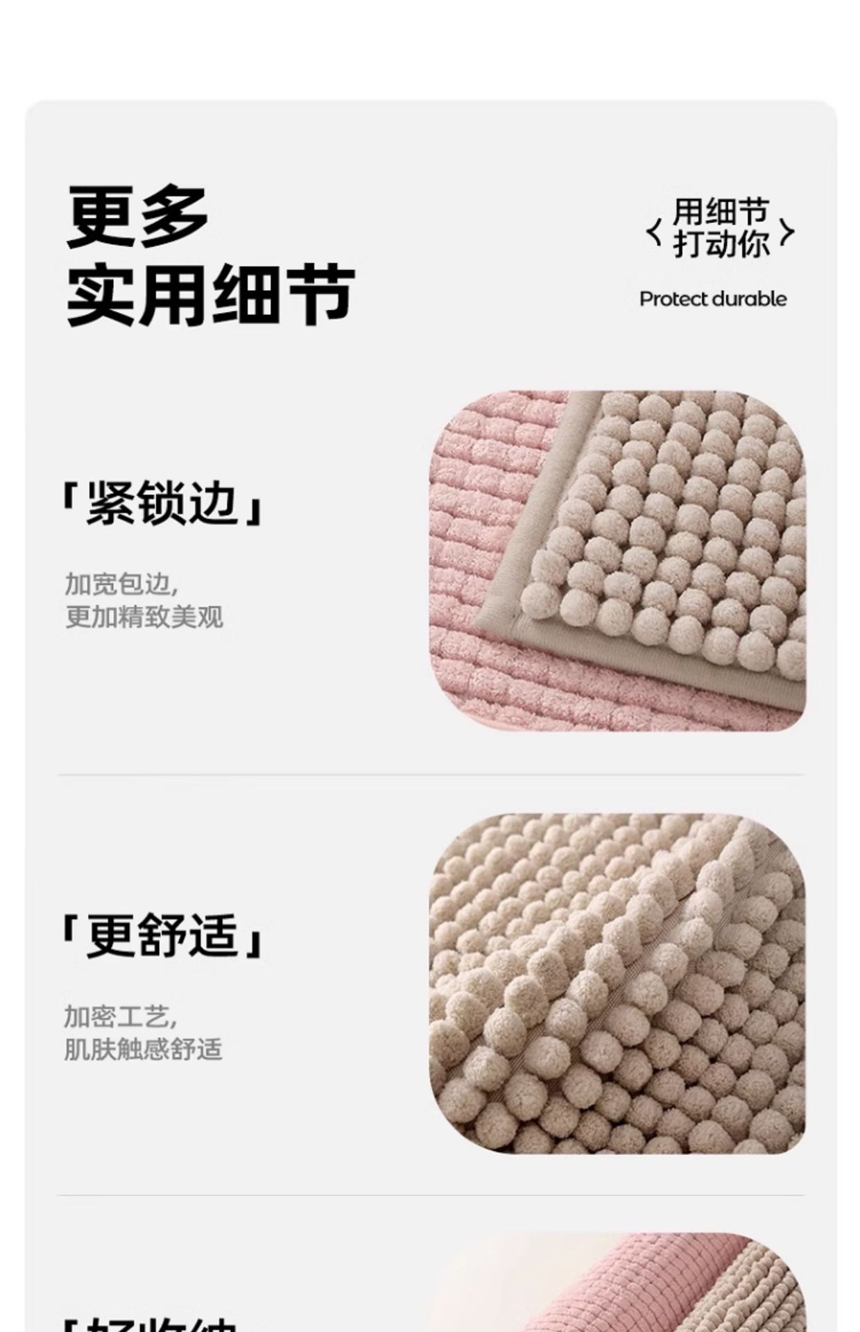 Temi short-haired Chenille floor MATS, bathroom floor MATS, dirt-resistant door MATS, fixed soft, absorbent and anti-slip carpets pic 17