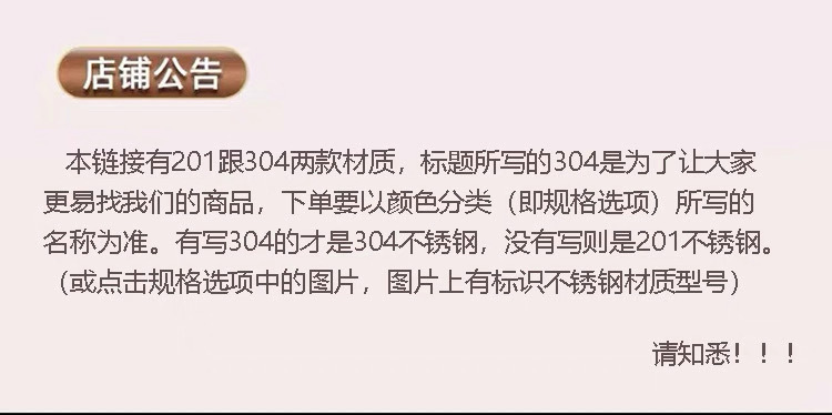 304食品级不锈钢盆加厚商用食堂不锈钢汤碗汤盆家用和面盆打蛋盆详情20