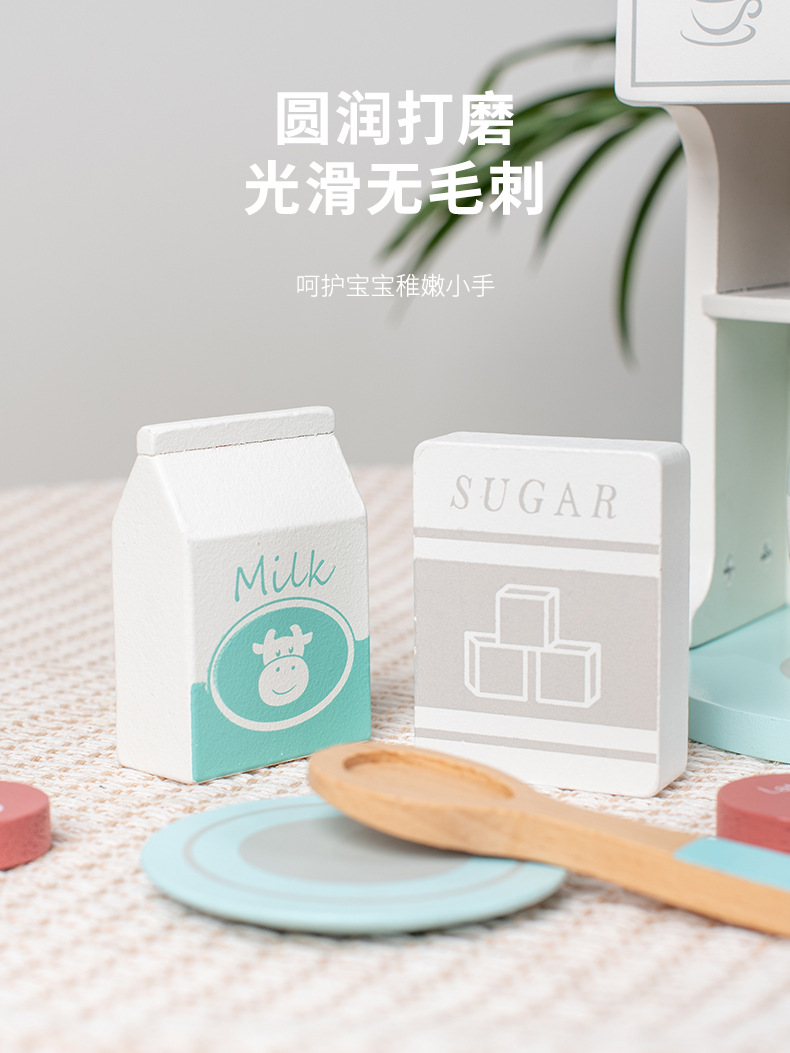 木质仿真咖啡机过家家宝宝角色扮演儿童厨房厨具玩具套装跨境批发详情10