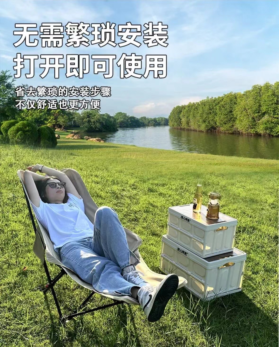 Elevated outdoor folding moon chair, three-position adjustable leg rest lounge chair, outdoor camping, picnic, fishing, beach and nap chair pic 8