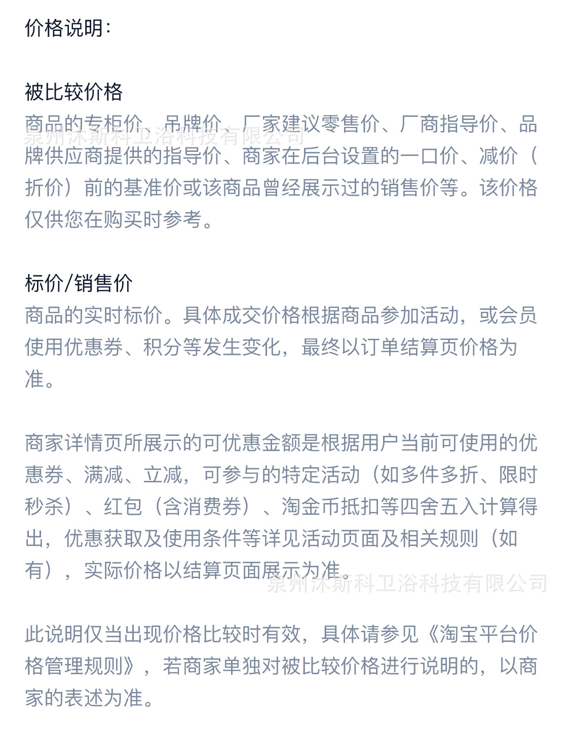 Pressurized shower head, bathroom showerhead, cross-border export wholesale, household silicone water outlet, universal handheld shower head pic 38