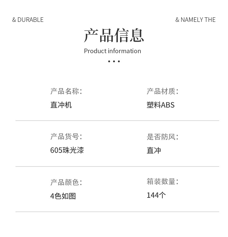 防风直冲小焊枪家用点火器艾灸点香喷火器厨房煤气点火器厂家直供详情9