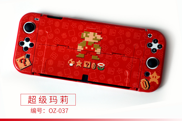 ينطبق على الملحقات الواقية للأغلفة الحامية لنظام Switch Oed المحمي pic 45