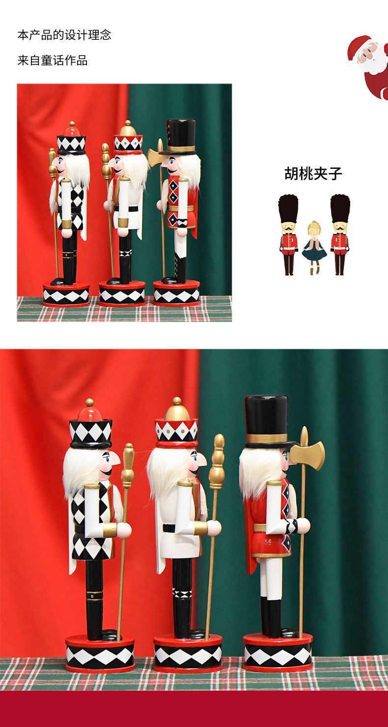 Cross-border Wood and Tin Soldier 30CM Black and white checkered Series White-headed King Axe Soldier Nutcracker Christmas Decoration pic 2
