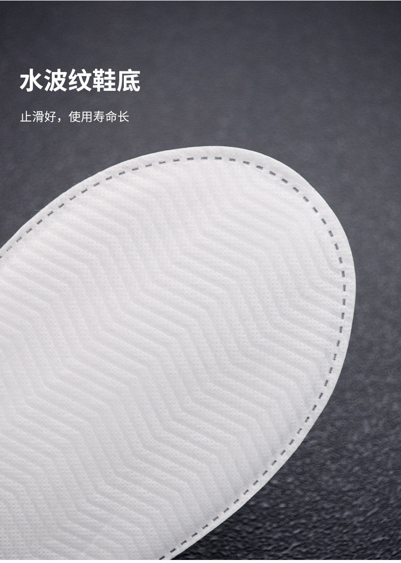 酒店一次性拖鞋民宿宾馆星级酒店居家待客美容院拖鞋客用厂家批发详情5