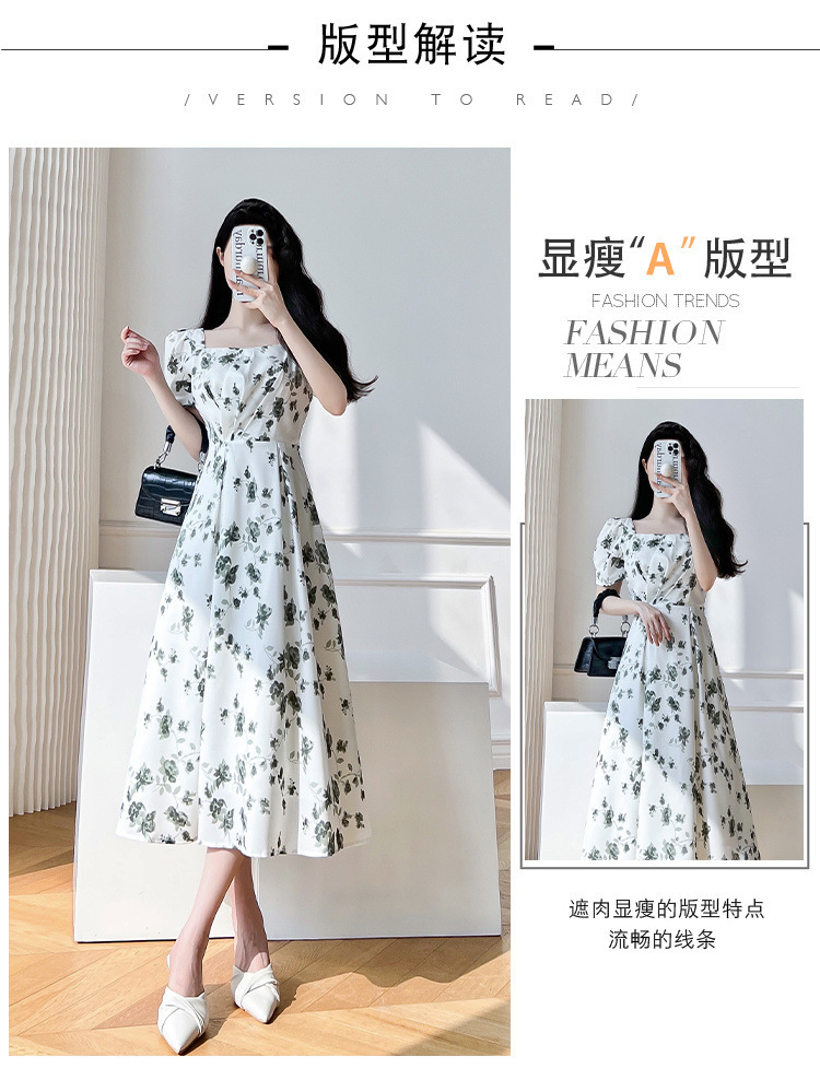 桔梗法式褶皱方领泡泡袖连衣裙女夏季温柔森系初恋奶甜超仙长裙子详情11