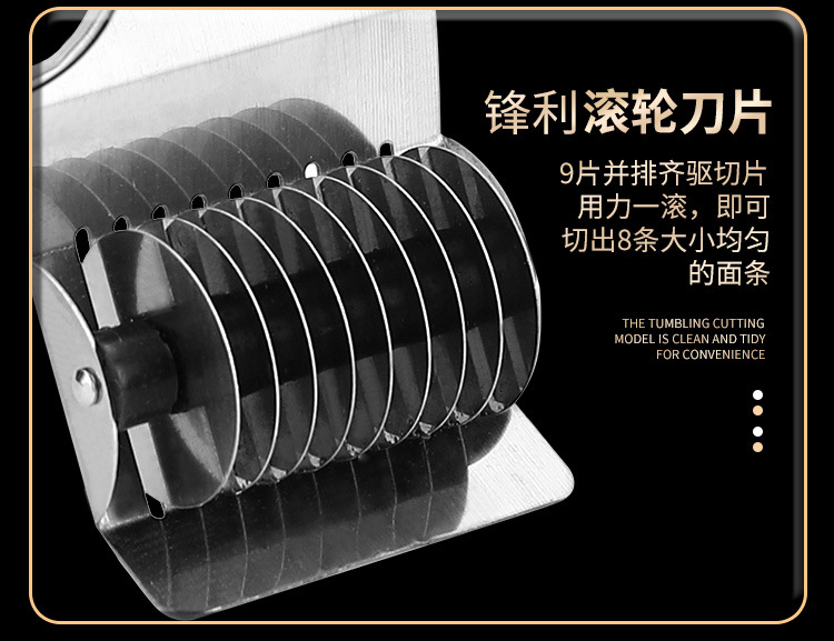 Factory direct sales of household stainless steel manual noodle cutter, flour mixer, kitchen small tool, stainless steel, manual and labor-saving pic 9