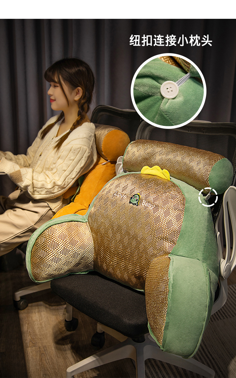 凉席腰靠床头靠垫床上玩手机软包大靠背卧室沙发看书护腰靠枕抱枕详情8