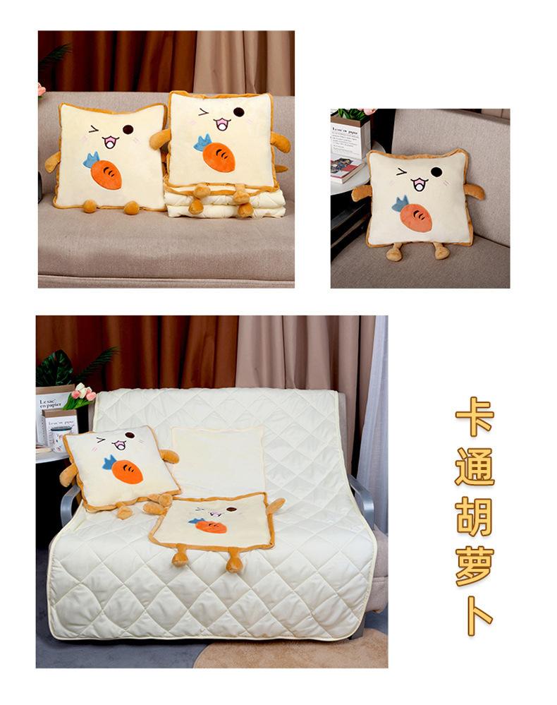刺绣抱枕被子两用二合一床头靠枕车载靠垫印logo办公室午睡枕毯子详情9