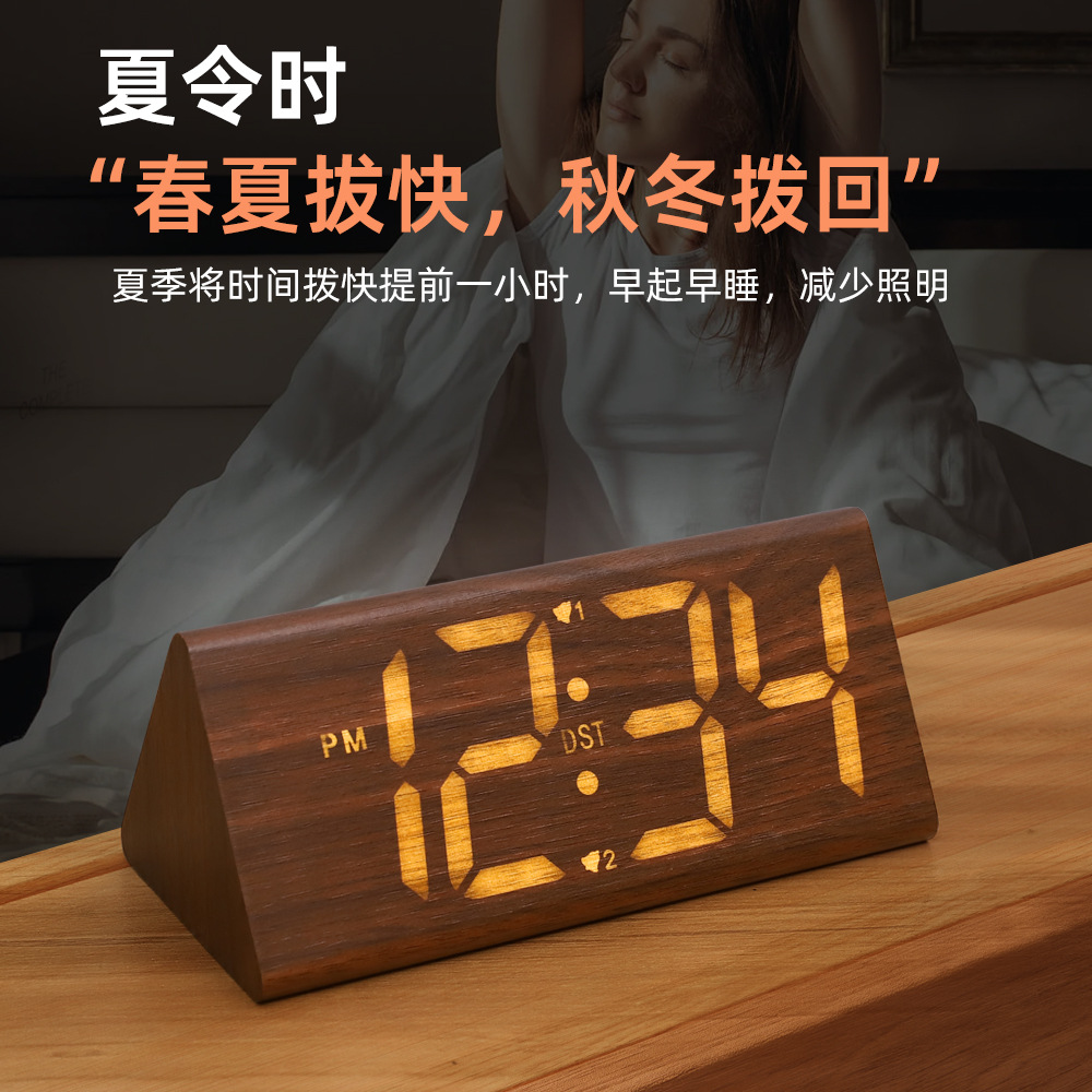 厂销LED木头钟数字夜光静音电子闹钟办公电子钟多功能学生时钟详情15
