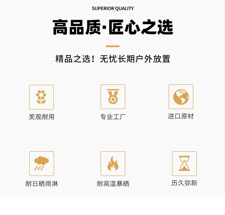 户外阳台圆桌碳钢桌子设计师花园长桌奶茶餐桌防晒庭院休闲小桌椅详情3