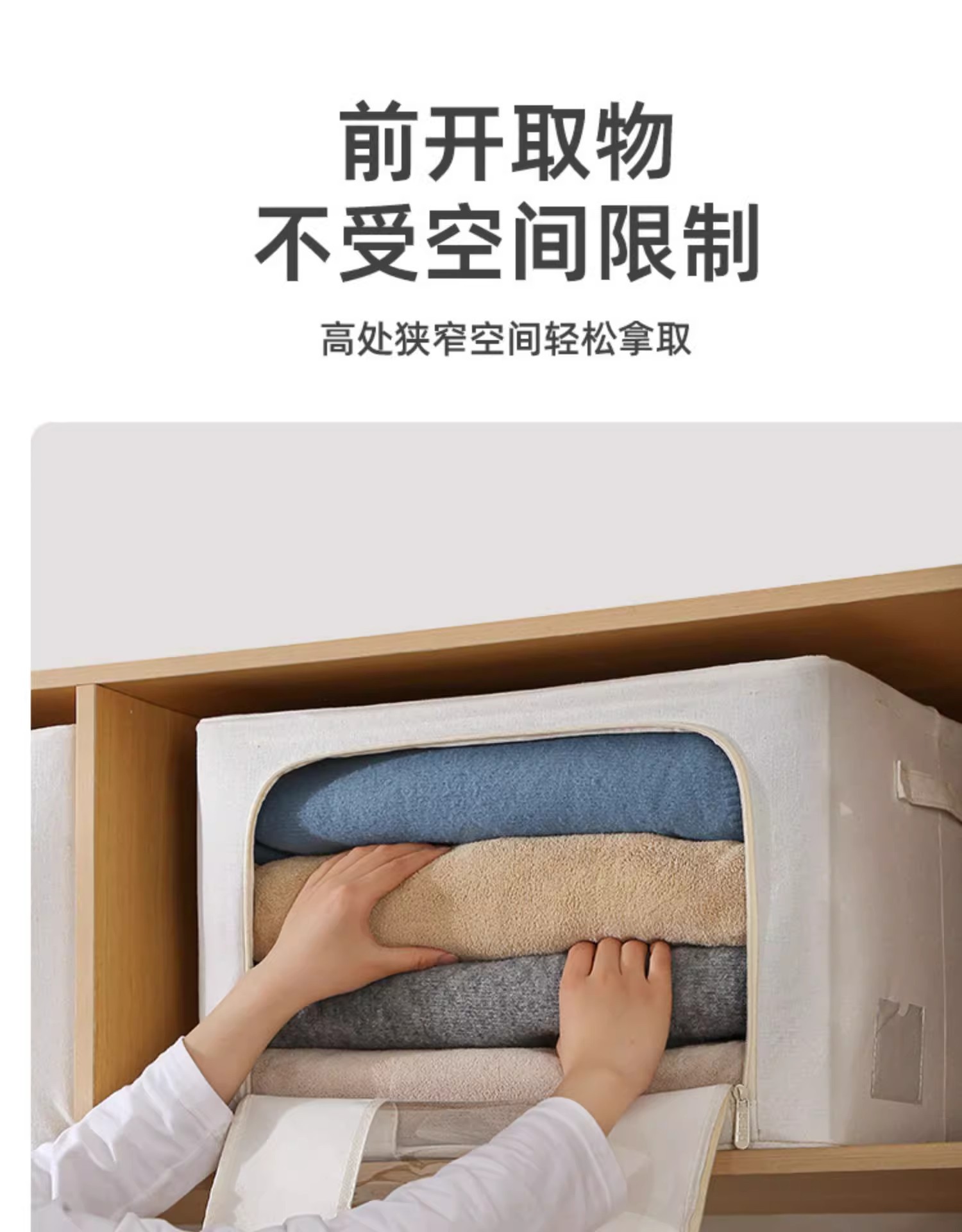 Oxford cloth storage box, clothes storage box, moisture-proof, foldable and organizing storage box, convenient travel case, portable pic 9