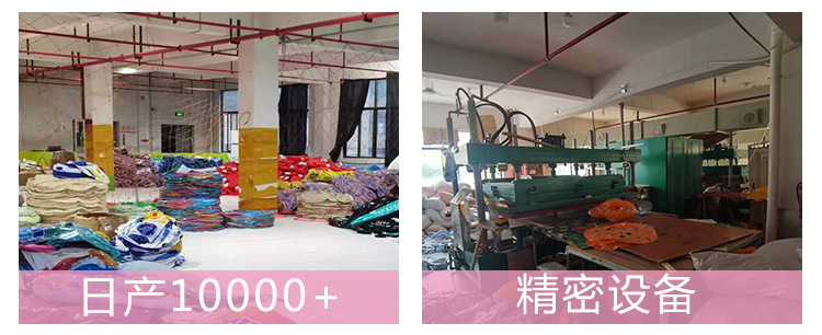 PVC充气玩具沙滩球世界杯装饰充气足球户外亲子玩具球可印刷logo详情11