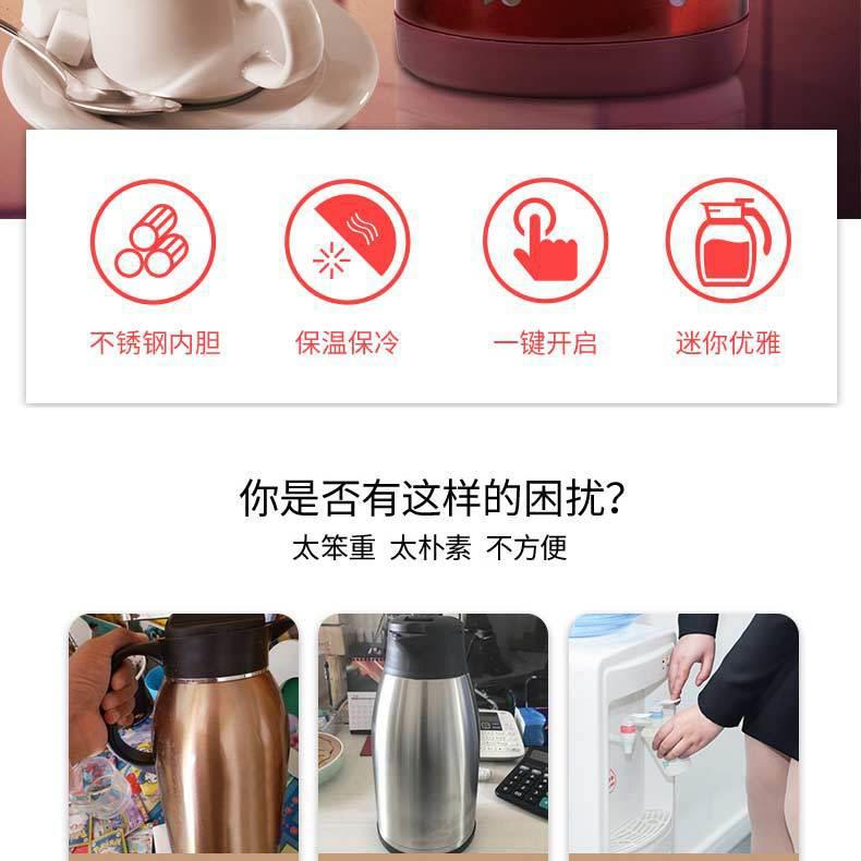 手冲咖啡壶细口壶不锈钢家用咖啡器具套装挂耳便携水壶咖啡保温壶详情2