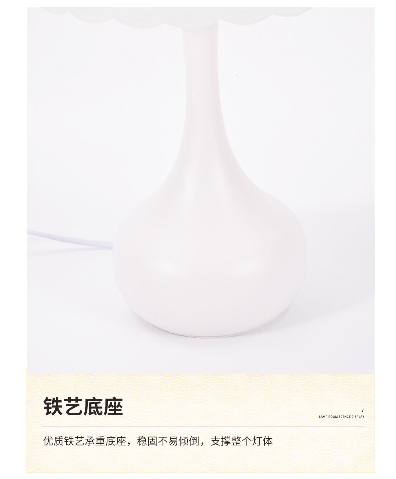 台灯卧室床头柜灯2025新款轻奢高级感现代法主卧浪漫奶油风小夜灯详情21