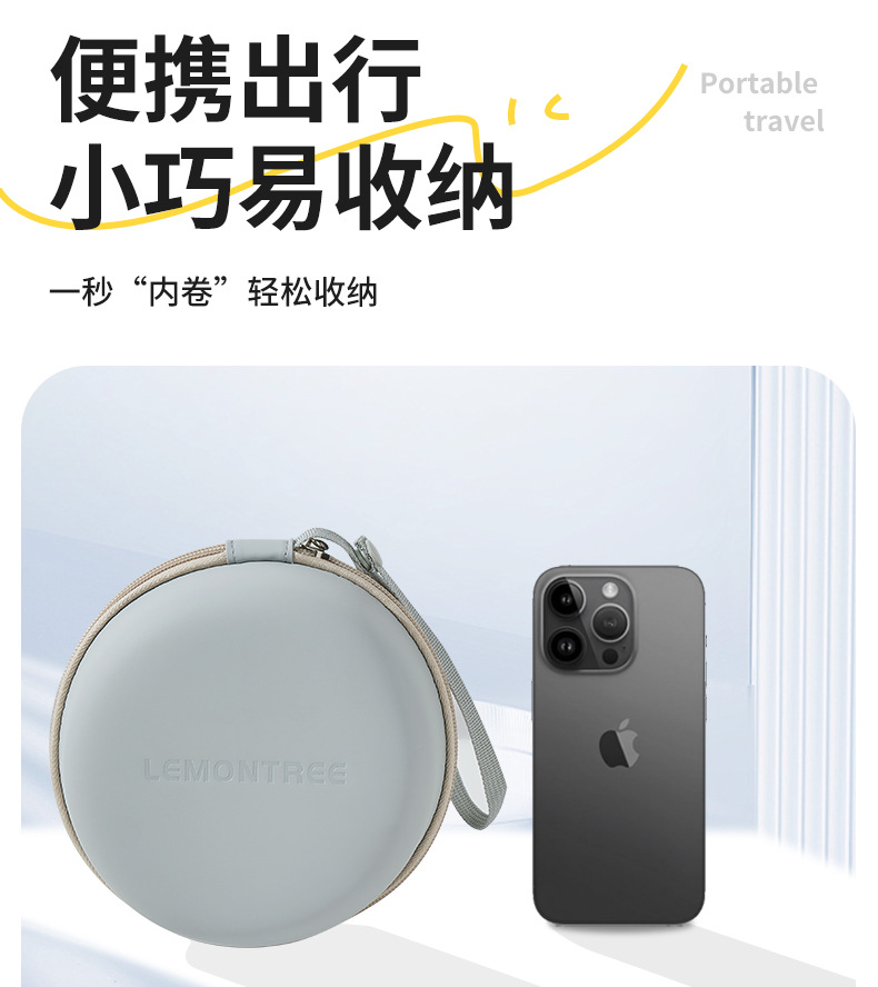 儿童u型枕旅行护颈枕便携3岁宝宝学生高铁长途飞机睡觉神器车用详情22