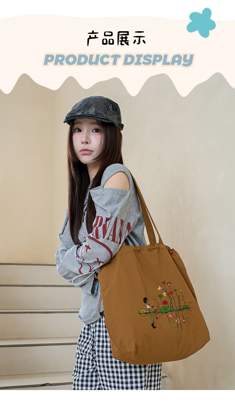 韩版新款百搭日系束口刺绣手提袋日常通勤清新学生大容量托特包女详情10