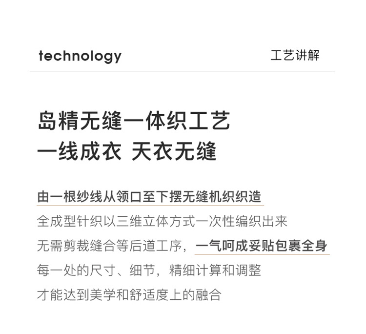 2024年新款一线成衣平面连帽山羊绒衫上衣女士宽松长袖羊绒针织衫详情9