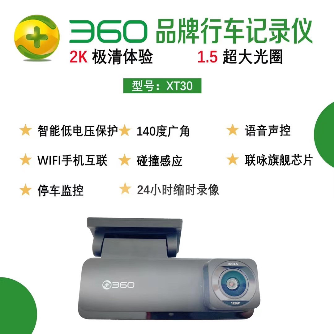 主图2