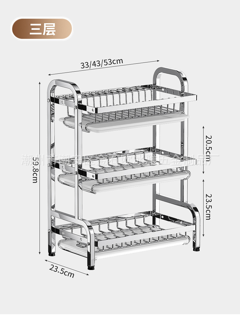 厨房置物架碗碟碗盘收纳架刀架家用多功能不锈钢多层碗筷收纳整理详情18