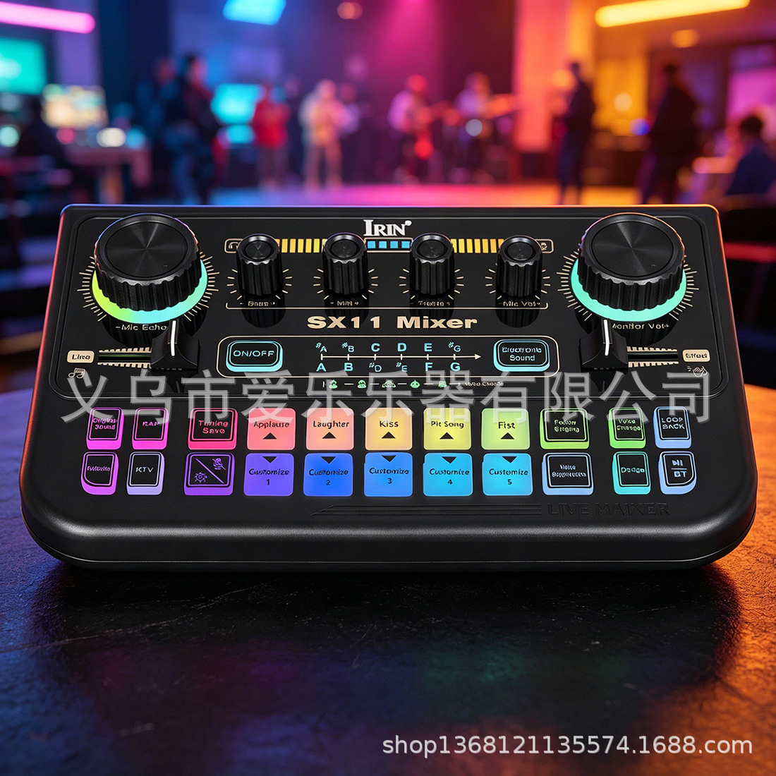 IRIN English sound card mixing console with sound effect, light adjustment, multi-functional singing, recording, noise reduction and live streaming sound card pic 9