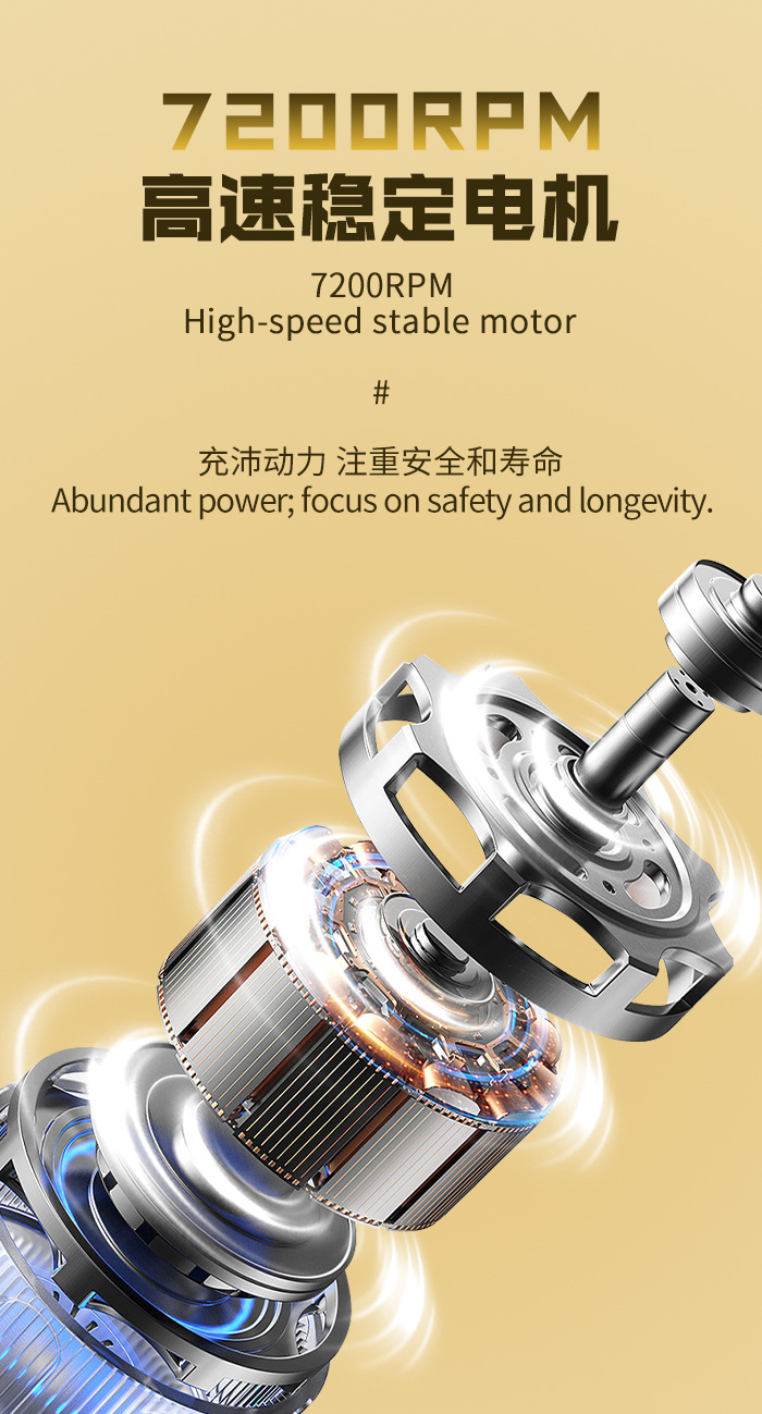 kemei科美理发器剃头发 专业电推剪发廊专用智能数显油头雕刻推子详情5