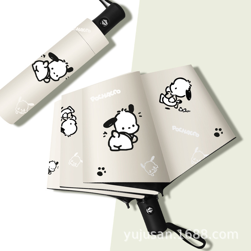 帕恰狗全自动雨伞女晴雨两用防晒防紫外线卡通学生折叠伞印刷logo详情15