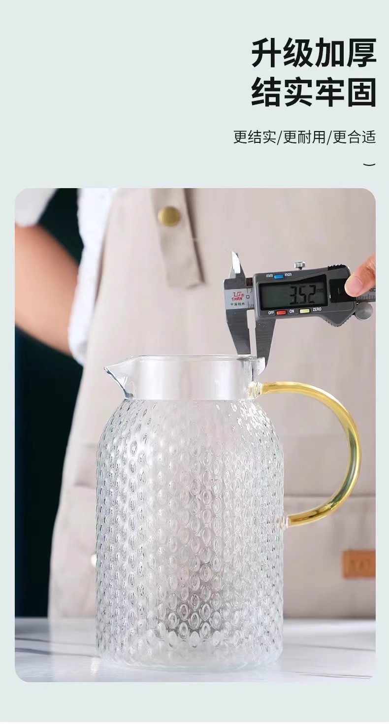 日式锤纹米粒壶耐高温玻璃凉茶水壶大容量凉白开壶家用花茶壶冷泡详情12