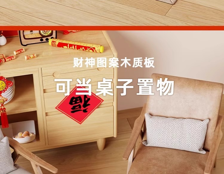 新年收纳箱新春创意卡通家用大号整理箱子车载衣物玩具零食储物盒详情14