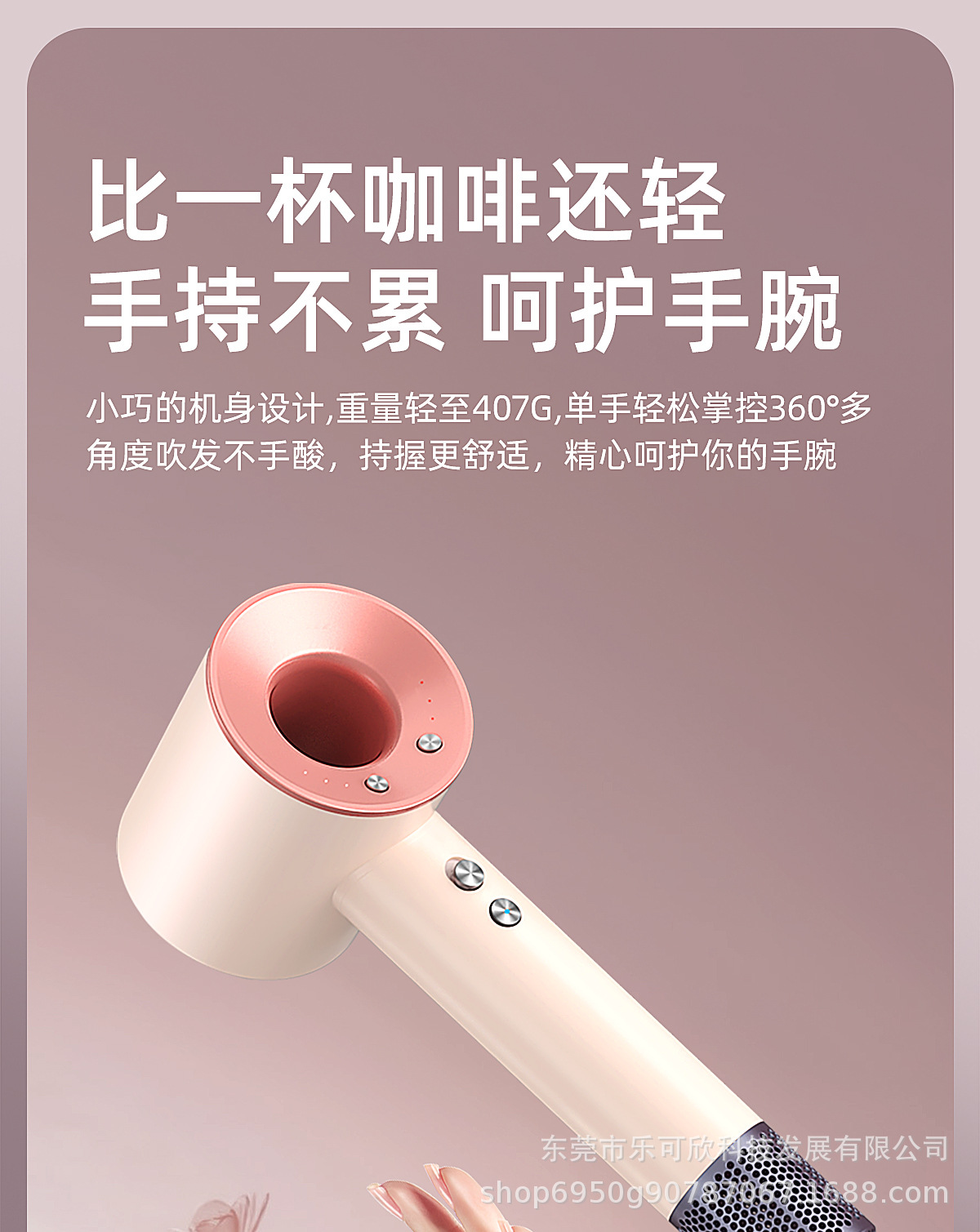 华强北某森跨境专用款无叶高速电吹风筒护发大功率吹风机发廊家用详情27