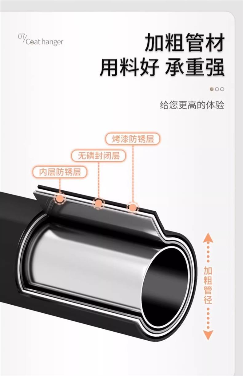 晾衣架室内家用不占地落地立式衣帽架阳台晾衣杆晒衣服架单杆双杆详情14