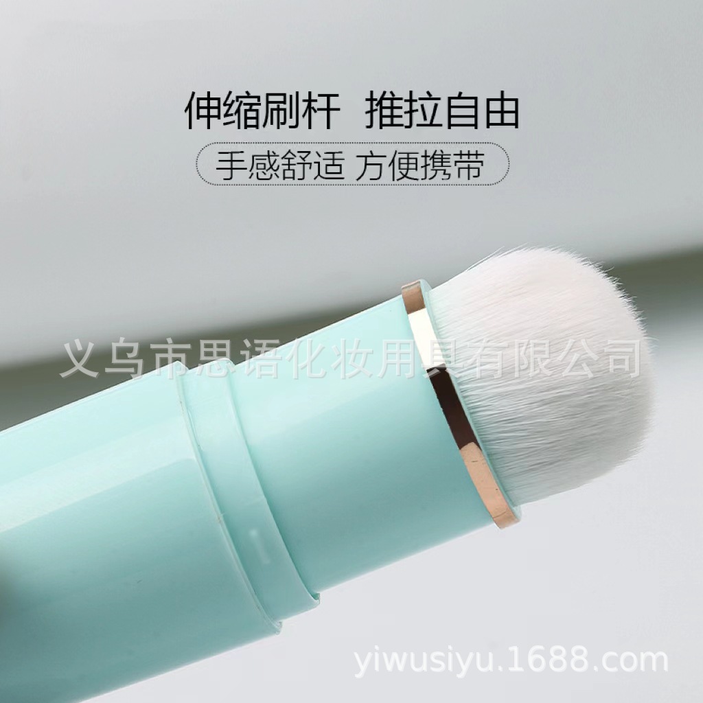 New single-piece portable capsule retractable blush brush, plastic fiber bristle makeup tool, multi-functional mini brush pic 8
