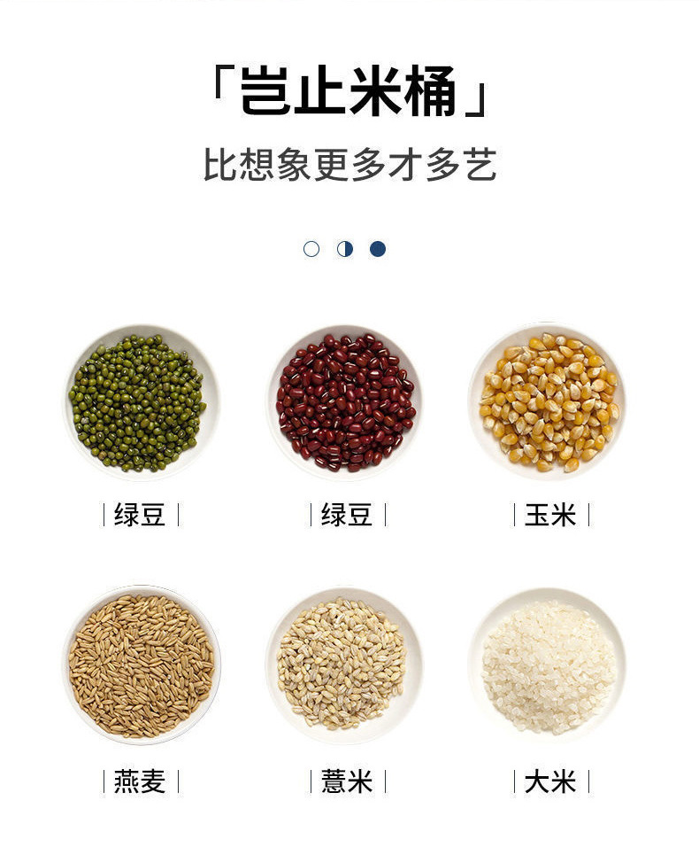 Press type quantitative rice bucket, 10 jin moisture-proof and insect-proof sealed coarse grain jar, household kitchen rice storage and storage bucket wholesale pic 6