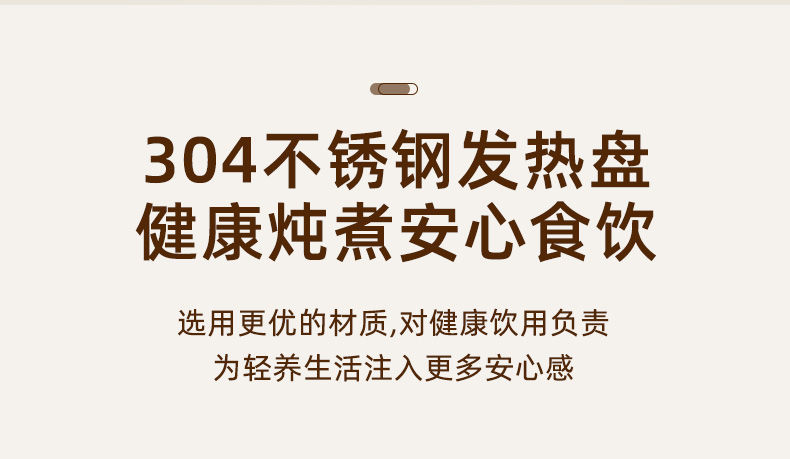 养生壶家用多功能电煮壶办公室全自动电热水壶玻璃烧水壶礼品代发详情13